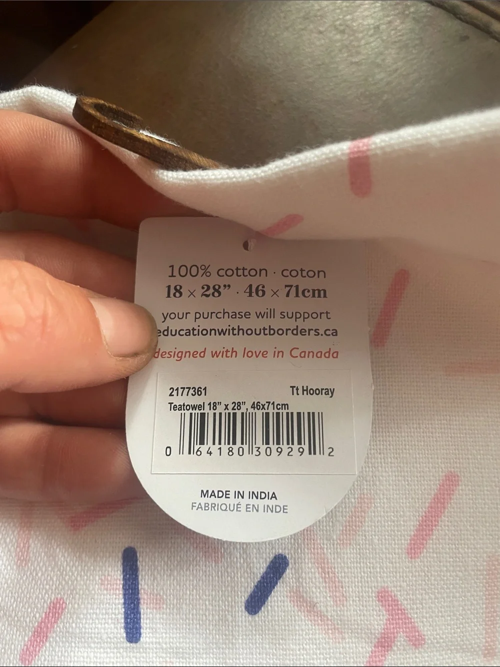 Danica Brands “Hooray” Dishtowel NEW!